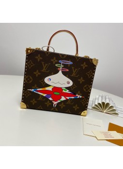 LV LIMITED EDITION BOX